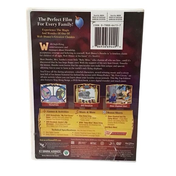 Walt Disney’s Dumbo Big Top Edition DVD - Picture 2 of 5
